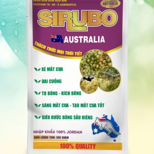 SIRUBO